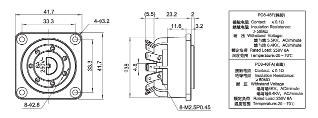 DIN-111.jpg